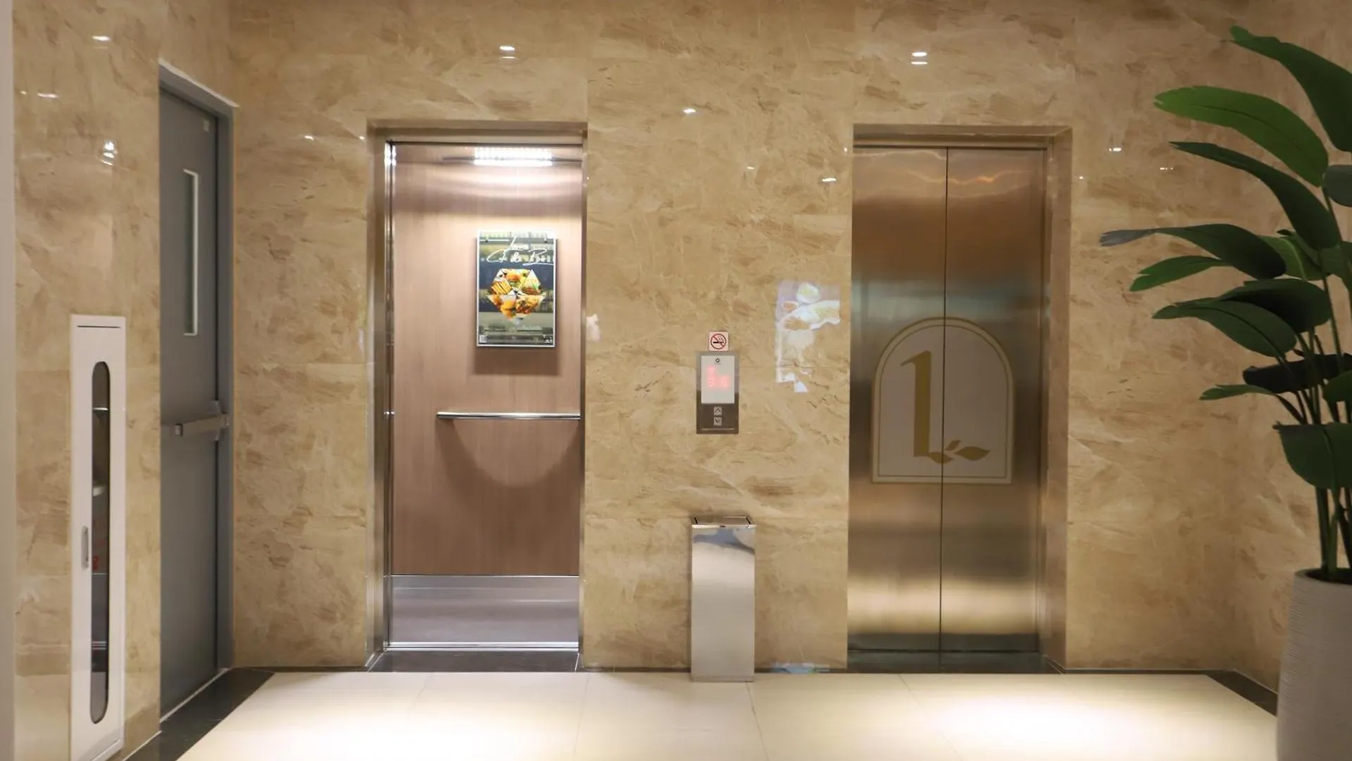 Lanura Apartments And Hotel Ho Chi Minh City